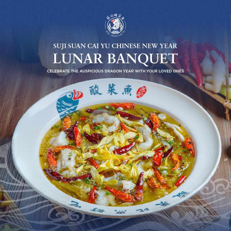 Thumb Suji - Suan Cai Yu Suji Suan Cai Yu Lunar Banquet